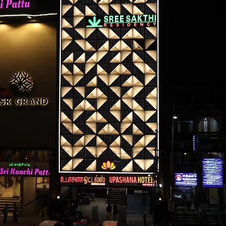 Hotel Sree Sakthi Residency à Kanchipuram Extérieur photo